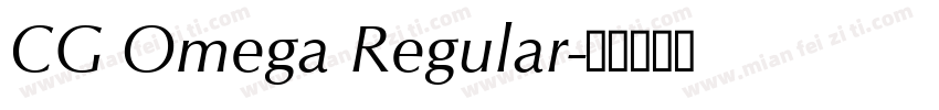 CG Omega Regular字体转换